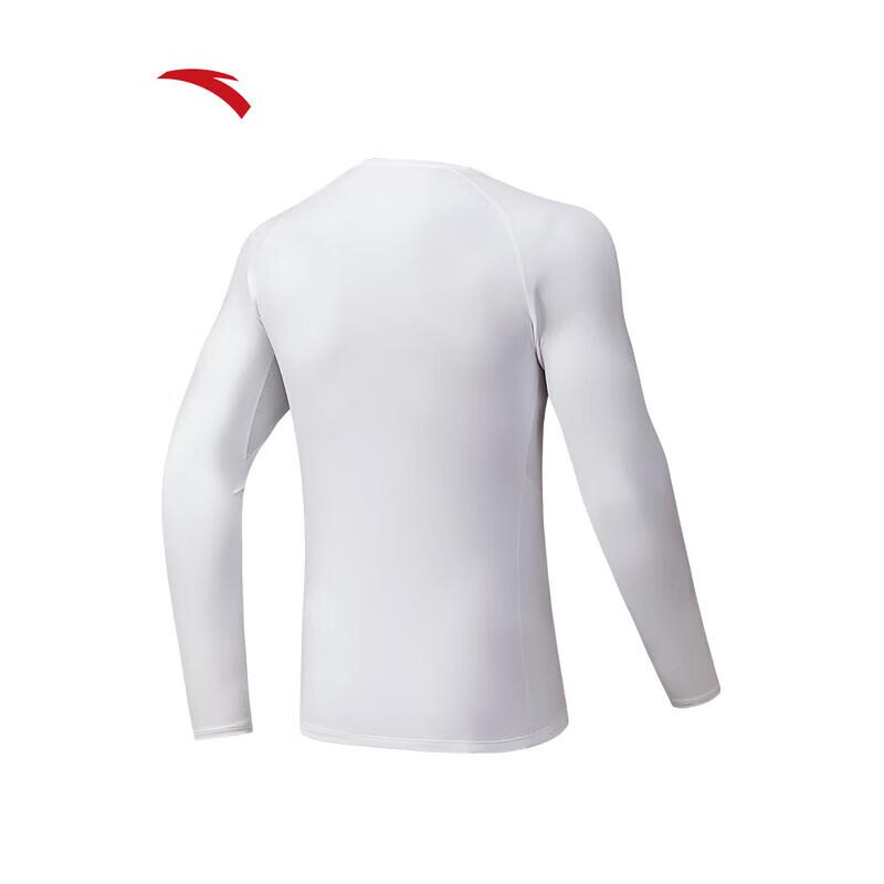ANTA Men's Lightweight Warm Compression Long Sleeve Running T-Shirt