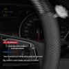 Ultra-Thin Genuine Leather & Suede Steering Wheel Cover for Hongqi H5/H7/H9/HS5/HS7/E-HS9