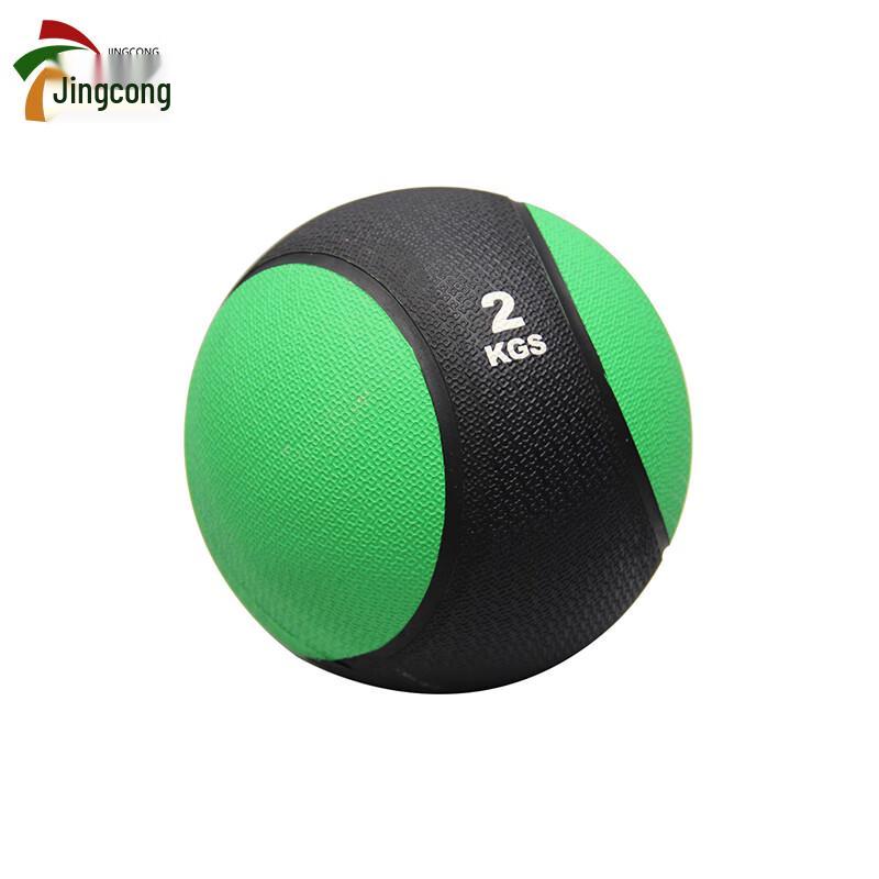 Jingcong Rubber Medicine Ball