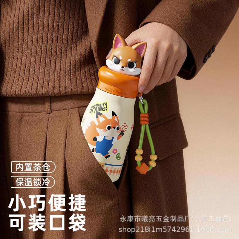 Cute Cartoon Children's Thermos Cup 111 Stainless Steel Straw Cup Portable Student Water Cup with Lifting Rope Value Gift