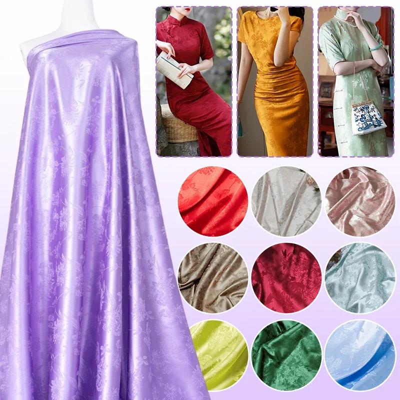 Vintage Acetic Acid Satin Fabric Soft Flower Branch Pattern Jacquard Fabric for Clothes Dress Skirt Cheongsam DIY Sewing Textile