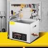10L Digital Ultrasonic Cleaner Heater Timer Jewelry Eyeglasses Cleaning