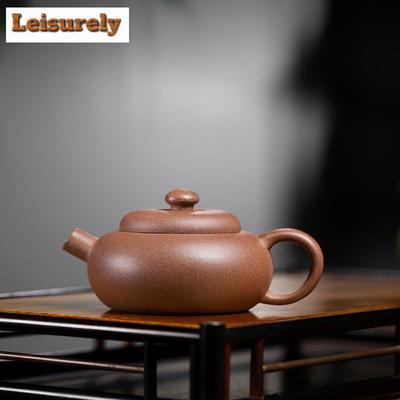 150 ml Boutique Yixing Lila Ton Teekannen Handgefertigte Flache Radkanne Roherz Abschnitt Schlammkessel Chinesisches Zisha Teeset Teegeschirr Handwerk
