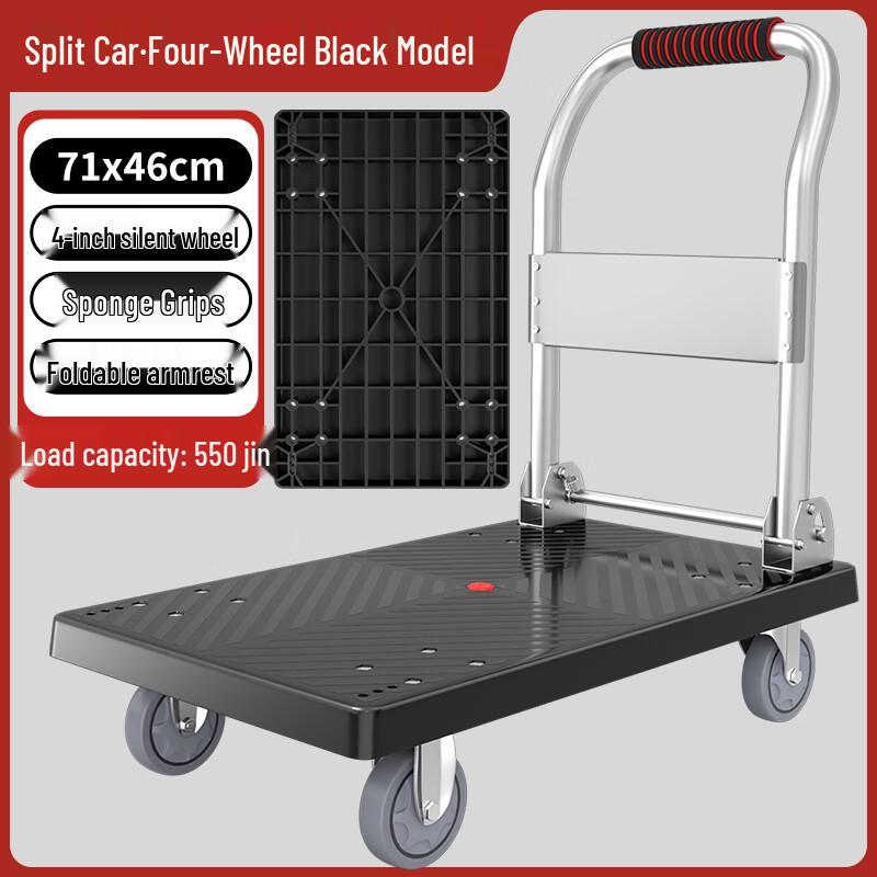ZhiZheng Heavy-Duty Folding Hand Truck