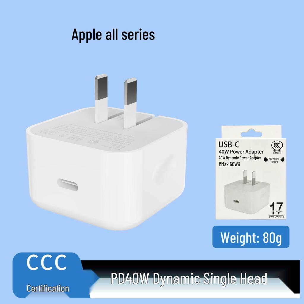 3C Certified Dual-Port PD20W Fast Charger for Apple 15 Mobile Phones