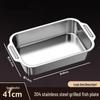 Yunduo Stainless Steel Rectangular Grilling & Serving Tray