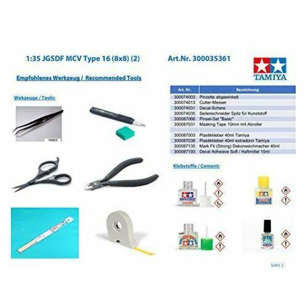 Tamiya JGSDF MCV Type 16 Plastic Model Kit NEW from Japan