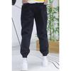 Men's Jeans With Elastic Cuffs, Boyfiren Jeans Pnt. 646