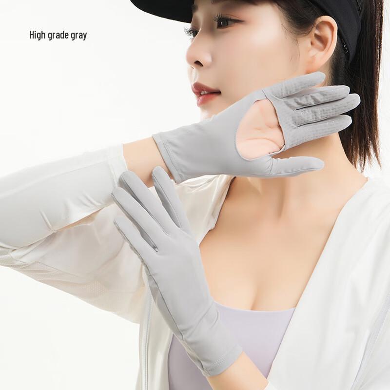 Женские летние солнцезащитные перчатки JIAOXIU из ледяного шелка