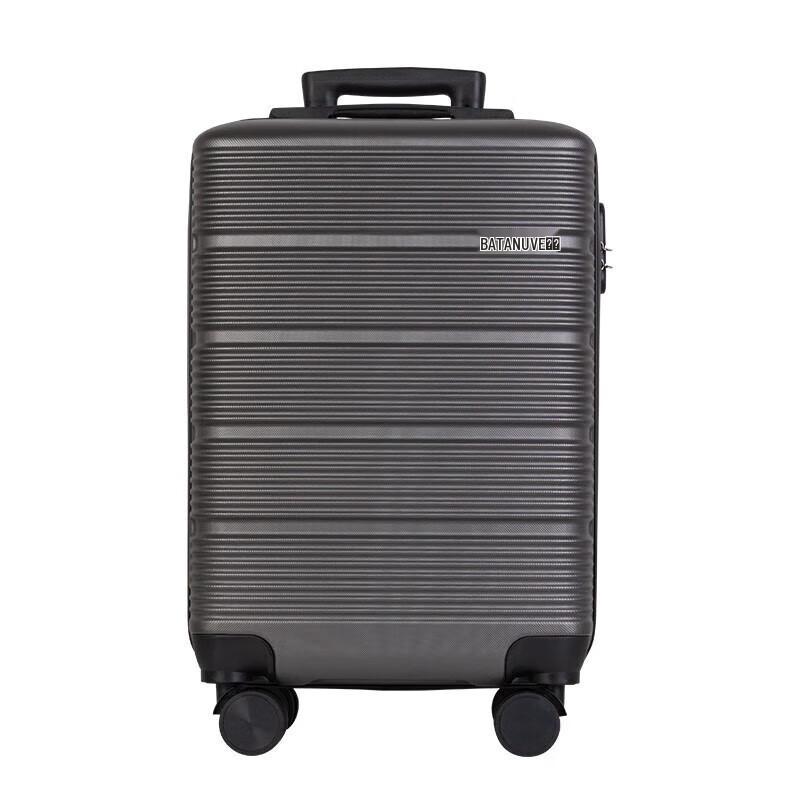 BATANUV Business Travel 20-inch Carry-on Suitcase