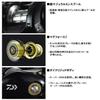Daiwa Tatula reel 100SHL-TW