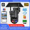 HiEasy Solar 4G Dual-Lens Outdoor Camera - Low Power HD Night Vision, Waterproof