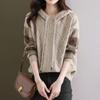 Sweater women's autumn and winter new lazy style casual hooded loose knitted sweater long-sleeved top bottoming shirt