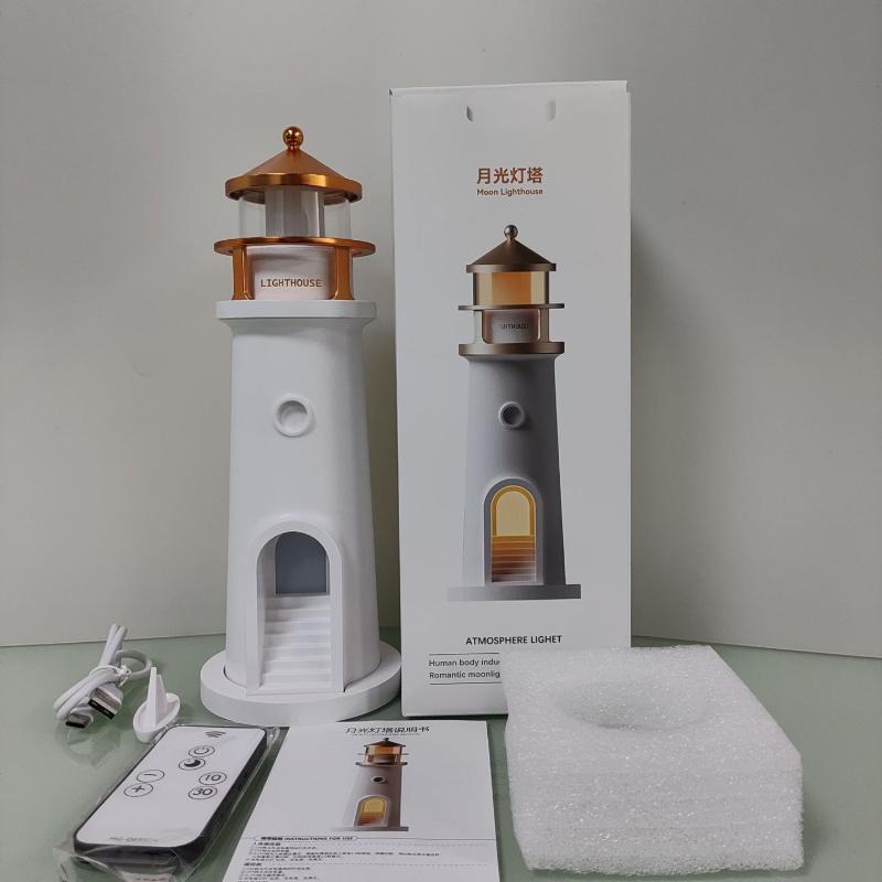 Moonlight Lighthouse Night Light, Bluetooth Speaker Projection Lamp, Ambient Sleep Light With White Noise, Rechargeable Bedside Decor Gift