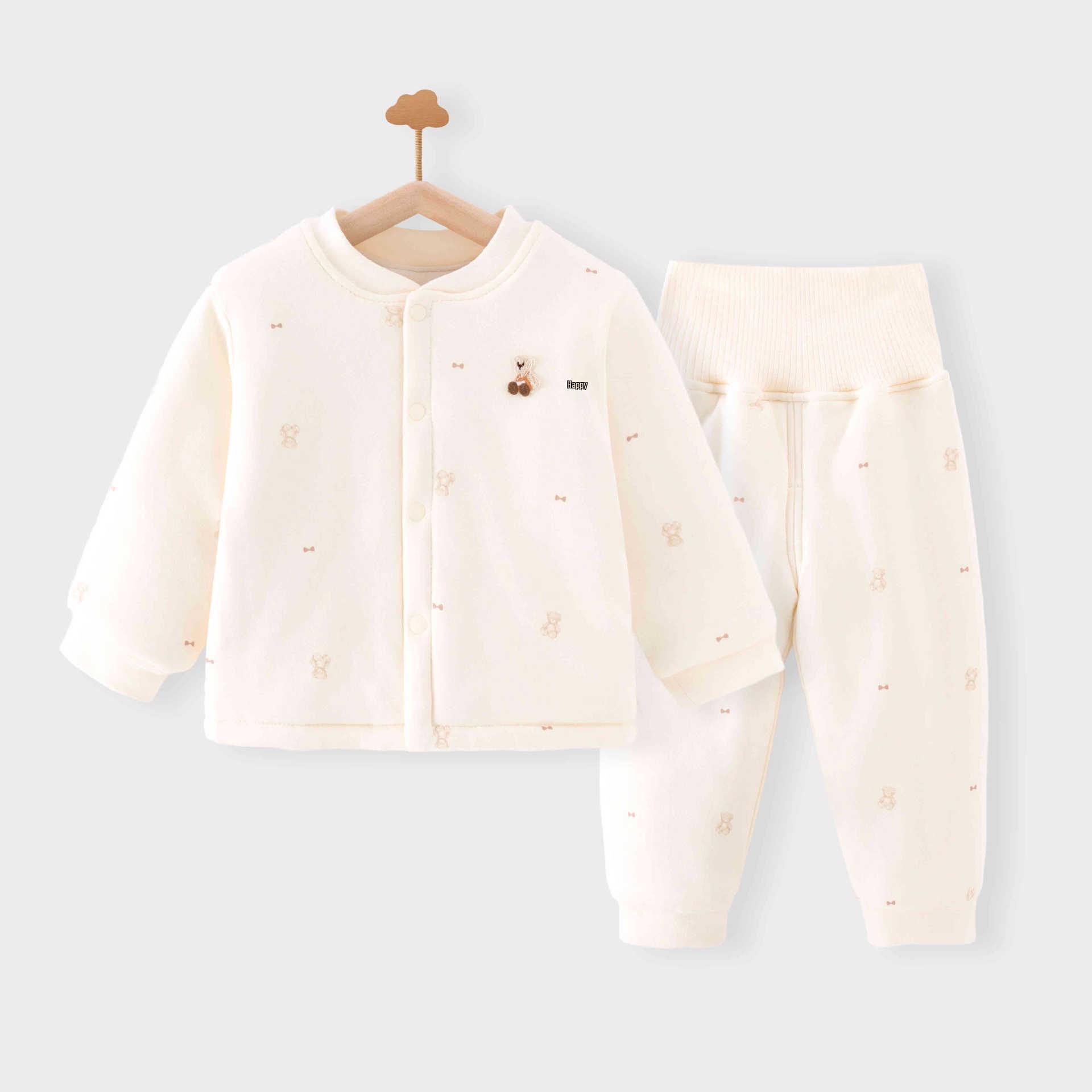 

200g Quilted Winter Pajama Set for Babies & Toddlers - Class A Pure Cotton, 2-Piece Home Wear 73 cm