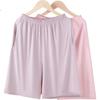 LangSha [100% Cotton, 7A Antibacterial And Anti-Mite] Women's Sleep Pants, Loose Casual Breathable Basic Style Women's Pajama Pants