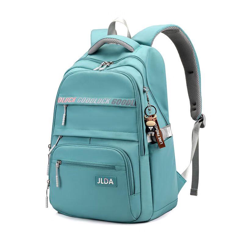 

Girls Large Capacity School Backpack 46*32*20cm