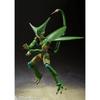 TAMASHII NATIONS S.H.Figuarts Dragon Ball Z Cell Erste Form (Neuauflage) Ungefähr 170mm PVC & ABS Bemalte Bewegliche Figur