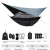 JOJOBA Outdoor Camping Hammock with Mosquito Net & Tarp