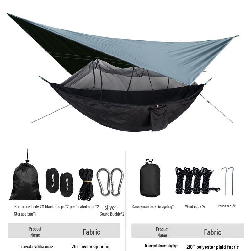 JOJOBA Outdoor Camping Hammock with Mosquito Net & Tarp