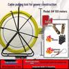 Fiberglass Cable Puller: Wire Leader & Outdoor Pipe Unclogger