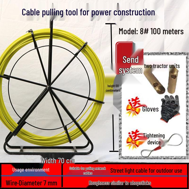 Fiberglass Cable Puller: Wire Leader & Outdoor Pipe Unclogger