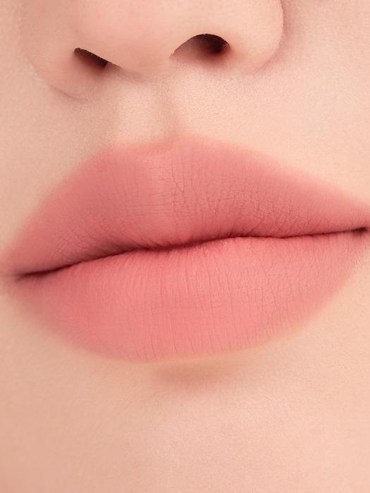 Rom&nd [NEU] Lip Mate Stift