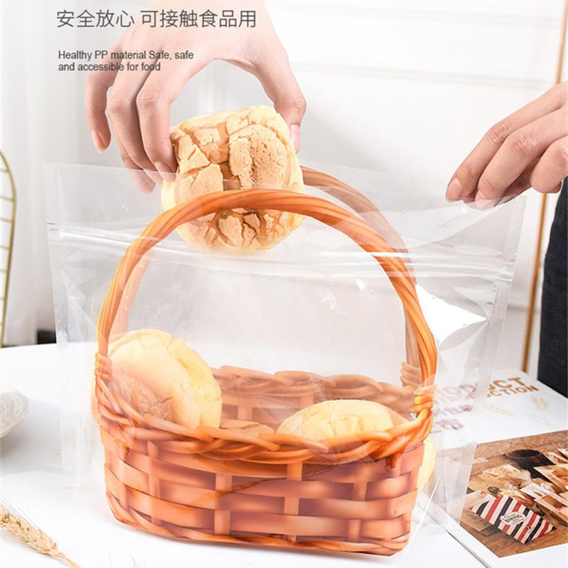 50Pcs Transparent Clear Basket Pattern Zipper Ziplock Bags Toast Bread Package Cake Pastry Food Packaging