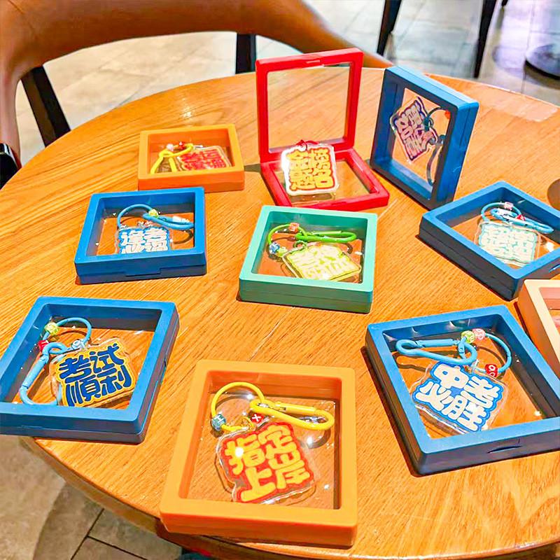 Encouraging Acrylic Keyring Examination Blessing Quote Graduation Gifts Pendant