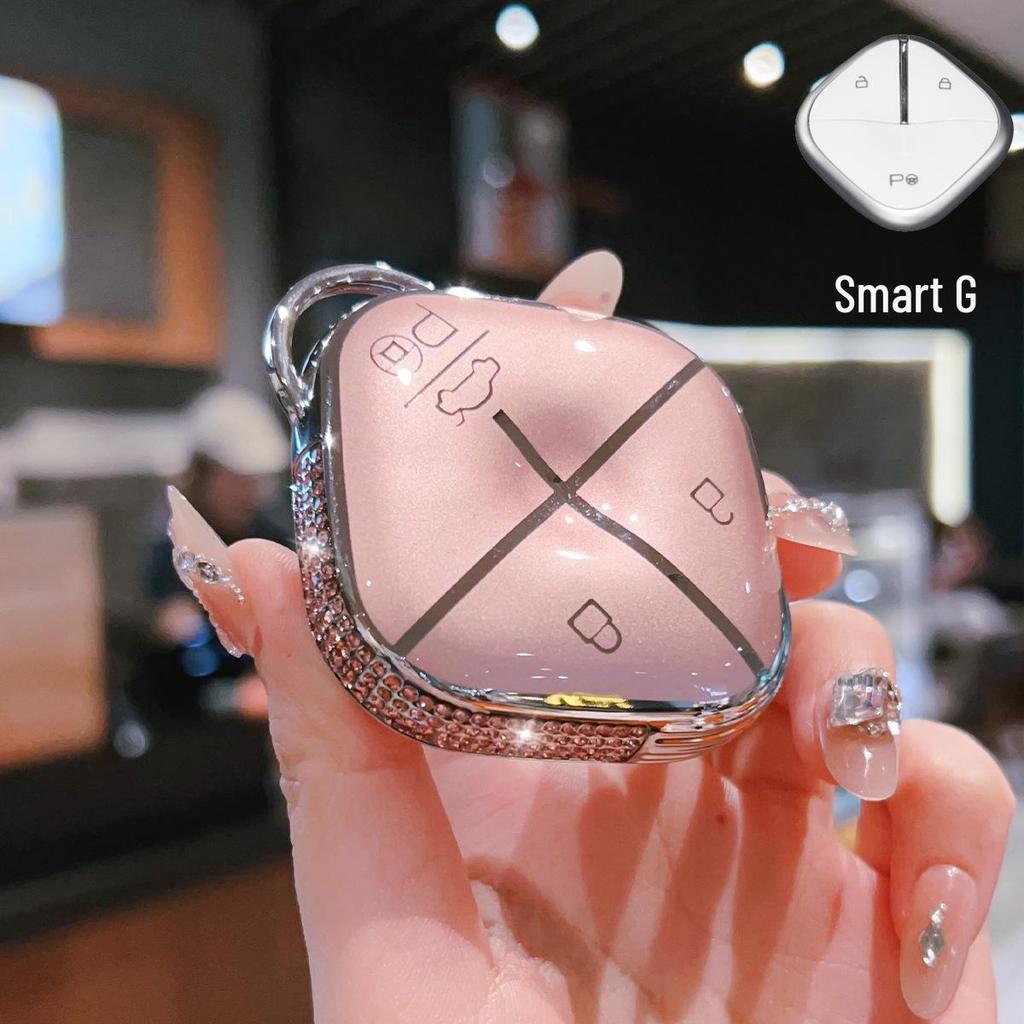 Wuling Bingo & Baojun EV Key Cover: Full Wrap with Snap Button