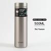 Veselă pentru băuturi – Termosuri