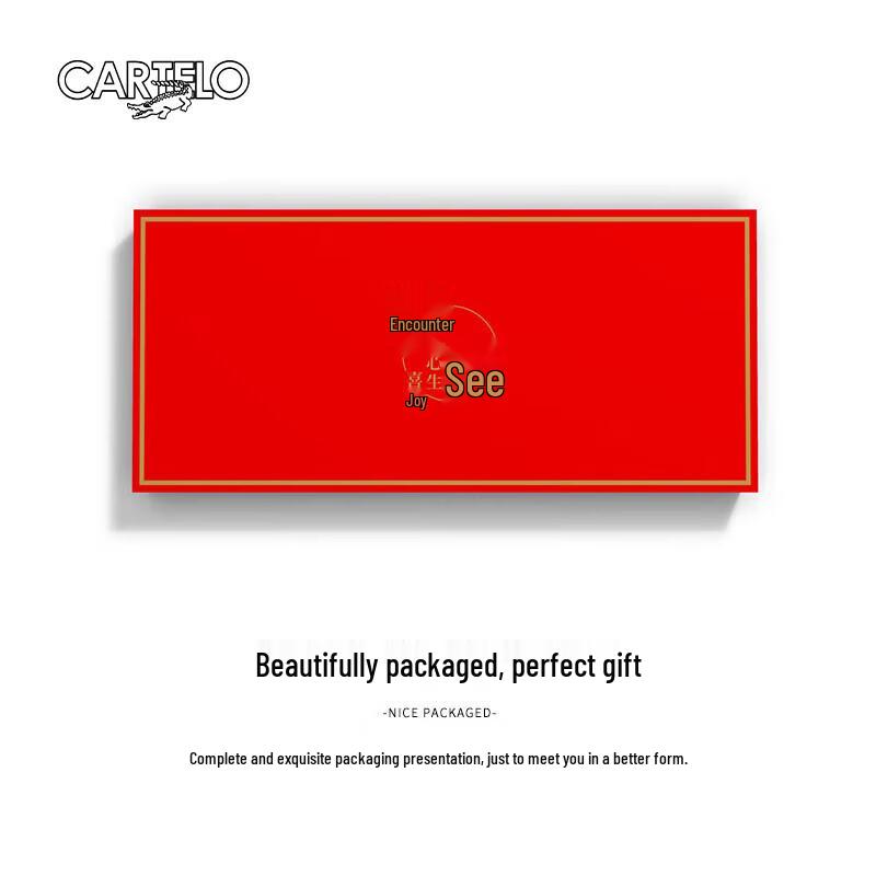 CARTELO Men's Sheepskin Touchscreen Winter Gloves