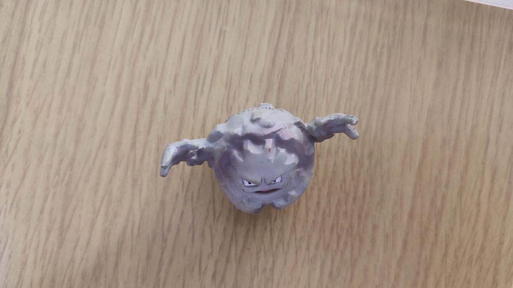 [USED] Goron Moncolle