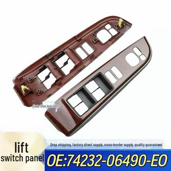 Seventh Generation Camry (2012-2017) Power Window Switch Panel Cover 74232-06490-EO