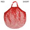 Reusable Cotton Mesh Bag Shopping String Fishnet Net Turtle Bags Storage Handbag Tote Woven Net Tote Environmental Protection