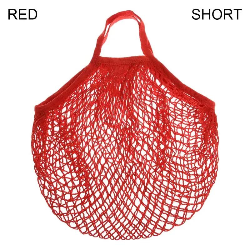 Reusable Cotton Mesh Bag Shopping String Fishnet Net Turtle Bags Storage Handbag Tote Woven Net Tote Environmental Protection