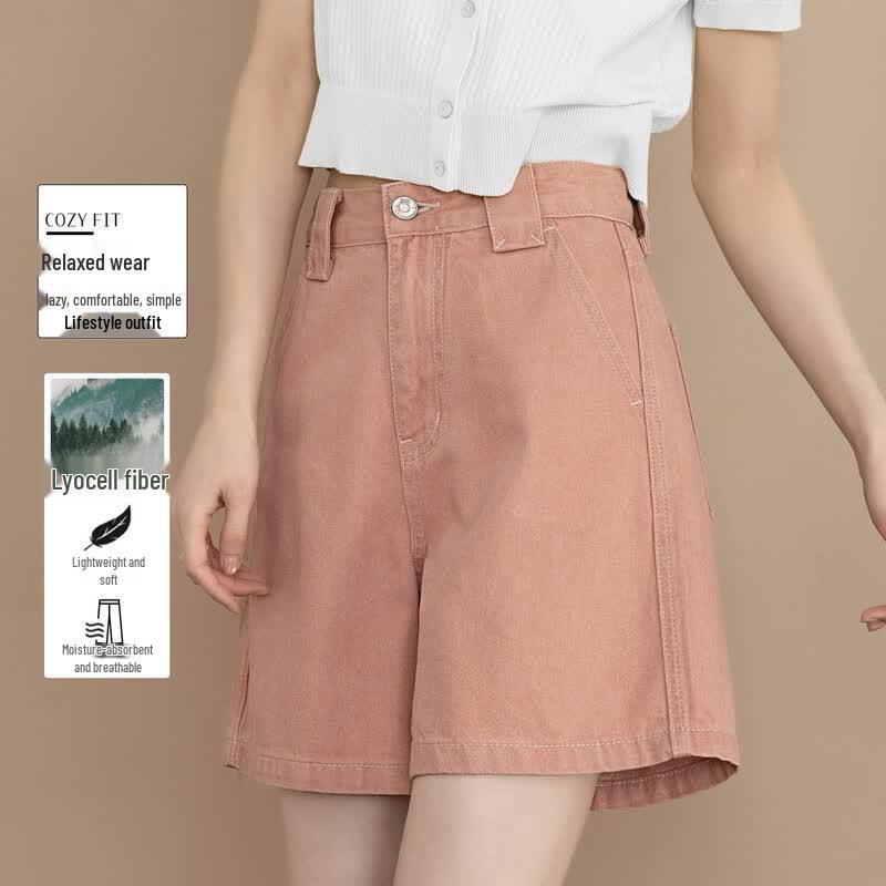 Demana High Waist Tencel Cotton Denim Shorts M