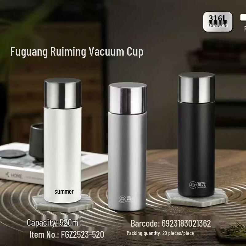 FUGUANG Ruiming 316 SS Vacuum Insulated Thermos