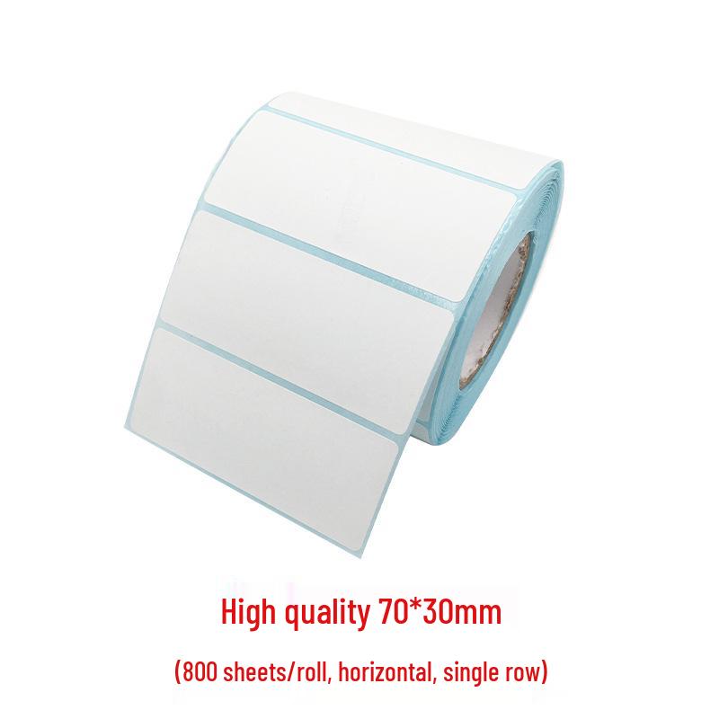 Kuaimai Thermal Label Printer: Compact, Mobile Express Waybill Printer