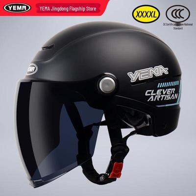 Equipamentos de proteção – Capacetes para motociclistas