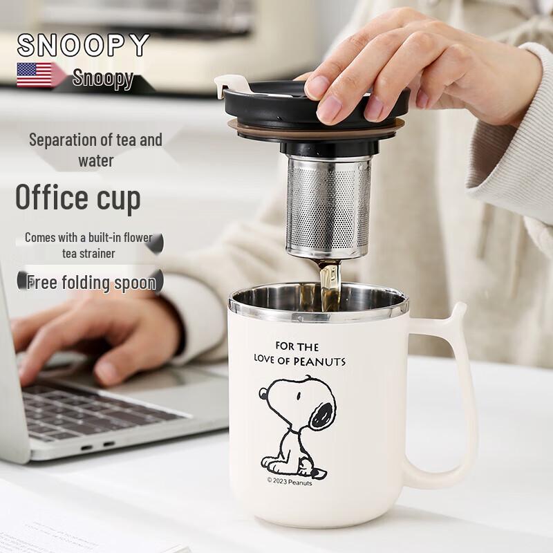 SNOOPY Tea Infuser Insulated Mug