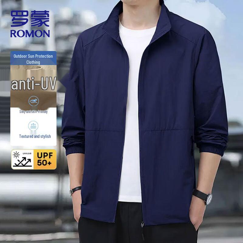

ROMON Men s Lightweight UV Protection Jacket XL