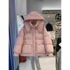 2025 Women's Hooded Thickened Down Winter Jacket