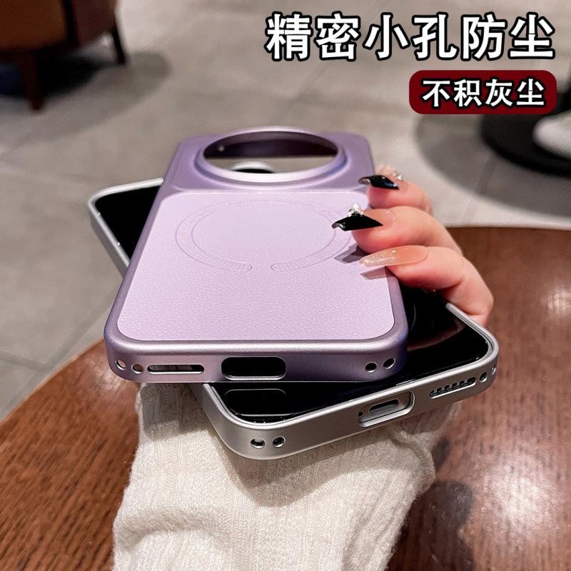 Applicable To Huawei Mate11pro Mobile Phone Case Anti-drop Mt11pro + Matte Hard Case Magnetic Attraction Advanced Lychee Leather Pattern