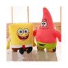 SpongeBob SquarePants Patrick Eugene H. Krabs Gary Plush Doll Kawaii Kids Cartoon Anime Peripheral Plush Toy