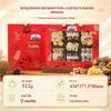Hongjin Lianhua Dried Mushroom Gift Box