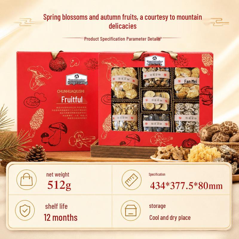 Hongjin Lianhua Dried Mushroom Gift Box