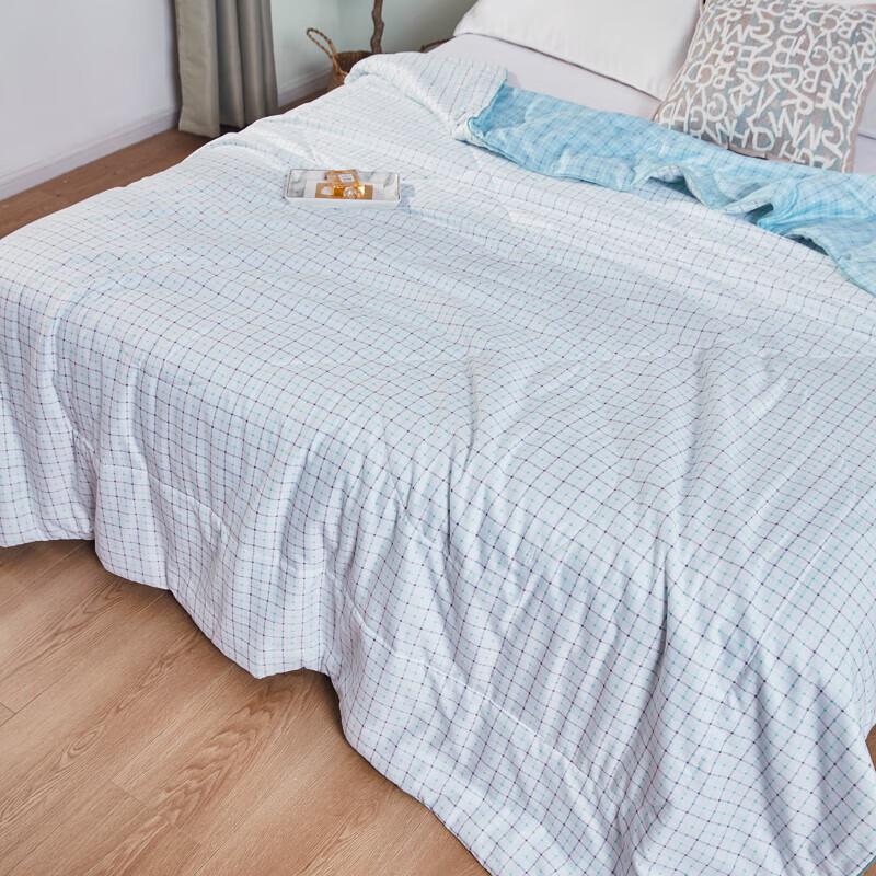 Tangna Home Textiles Four-Grid Summer Fiber Quilt