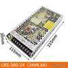 LRS Power Supply Transformer 220V to 24V/12V/5V DC, 50-600W.