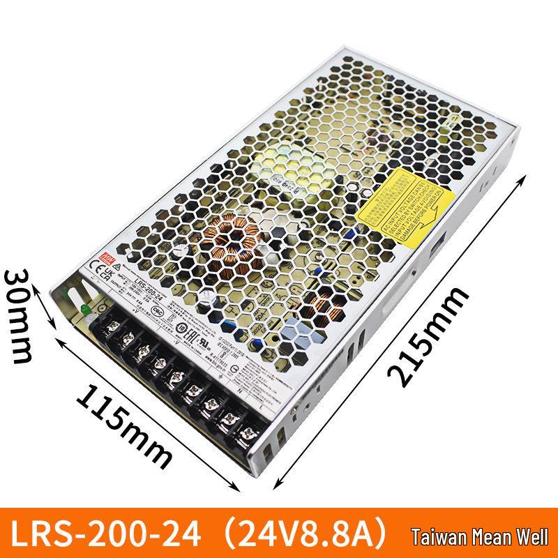 LRS Power Supply Transformer 220V to 24V/12V/5V DC, 50-600W.